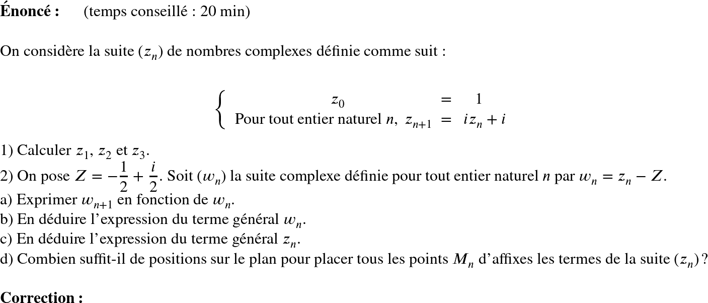 Suite arithméticogéométrique complexe Ayoub et les maths